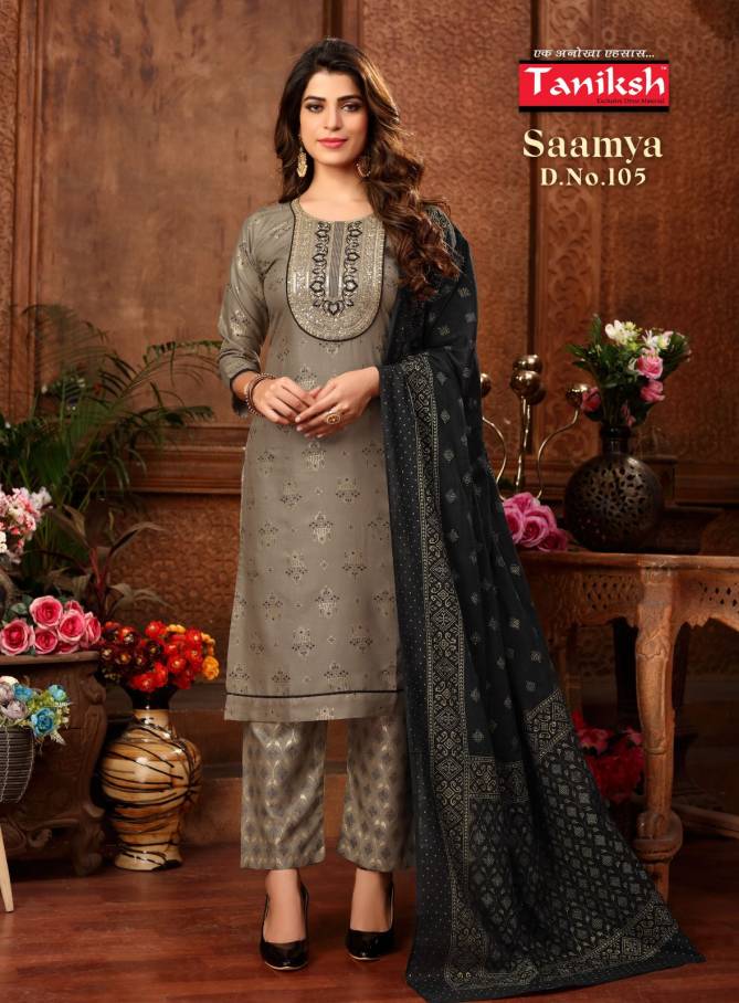 Saamya By Taniksh Readymade Salwar Suits Catalog